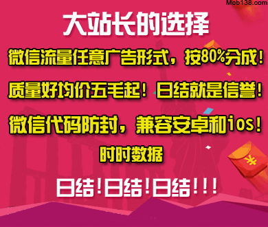 赵子琪回应浪姐唯一人脉